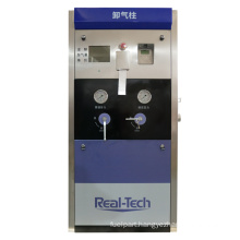 CNG discharge dispenser for cng filling skid station